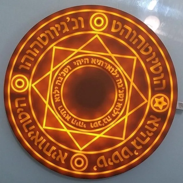 Alchemy Magic Circle Wireless Charger