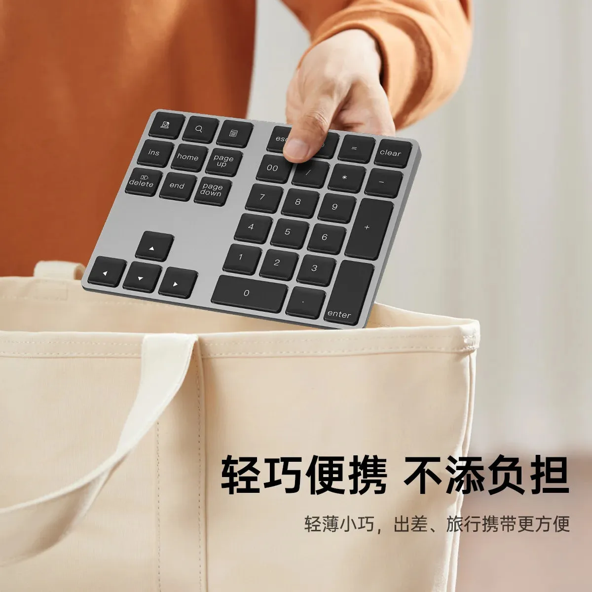 WIWU KEYPAD NKB-02 WIRELESS